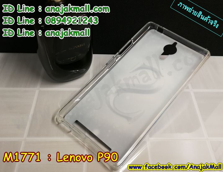 เคส Lenovo p90,เลอโนโว p90 เคสพร้อมส่ง,เคสสกรีน Lenovo p90,เคสประดับ Lenovo p90,เคสหนัง Lenovo p90,เคสฝาพับ Lenovo p90,รับพิมพ์ลายวันพีช Lenovo p90,กรอบโชว์เบอร์ลายการ์ตูน Lenovo p90,ซองหนัง Lenovo p90,รับสกรีนเคส Lenovo p90,เคสพิมพ์ลาย Lenovo p90,เคสไดอารี่เลอโนโว p90,เคสหนังเลอโนโว p90,เคสยางตัวการ์ตูน Lenovo p90,เลอโนโว p90 เคสวันพีช,พร้อมส่ง ซิลิโคนวันพีช เลอโนโว p90,ยางนิ่มการ์ตูน เลอโนโว p90,ซิลิโคนเลอโนโว p90 พร้อมส่ง,เคสหนังประดับ Lenovo p90,พร้อมส่งเลอโนโว p90 ซิลิโคนการ์ตูน,เคสซิลิโคนลายการ์ตูน Lenovo p90,เคสนูน 3 มิติสกรีนลาย Lenovo p90,สกรีนเคสนูนโดเรม่อน Lenovo p90,เคสนิ่มลายโดเรม่อน Lenovo p90,เคสคริสตัลเลอโนโว p90,เคสโชว์สายเรียกเข้า เลอโนโว p90 พร้อมส่ง,สั่งทำลาย Lenovo p90,เคสฝาพับประดับ Lenovo p90,เคสตกแต่งเพชร Lenovo p90,พร้อมส่งเลอโนโว p90 เคสหนังเปิดปิด,เคสฝาพับประดับเพชร Lenovo p90,เคสแต่งเพชรเลอโนโว p90,เคสยางนิ่มเลอโนโล P90,เลอโนโว p90 กันกระแทก พร้อมส่ง,ฝาหลังการ์ตูน เลอโนโว p90 พร้อมส่ง,ยางนิ่มพิมการ์ตูนเลอโนโว p90 พร้อมส่ง,เคสอลูมิเนียมเลอโนโว p90,เลอโนโว p90 ยางนิ่มวันพีช พร้อมส่ง,เคสยางสกรีนลาย Lenovo p90,เคสยางติดแหวนคริสตัล Lenovo p90,กรอบยางติดแหวน Lenovo p90,พร้อมส่ง เคสยางลายการ์ตูนเลอโนโว p90,สั่งพิมพ์ลายการ์ตูน Lenovo p90,เคสแข็งสกรีนการ์ตูน Lenovo p90,เคสโชว์หน้าจอ Lenovo p90,เคสยางลายมินเนี่ยน Lenovo p90,เคสยางเงากระจก Lenovo p90,พร้อมส่งเลอโนโว p90 กรอบสกรีนการ์ตูน,เคสทูโทนเลอโนโว p90,กรอบมือถือเลอโนโว p90,เคสแข็งพิมพ์ลาย Lenovo p90,เลอโนโว p90 ฝาพับโชว์เบอร์,เคสแข็งลายการ์ตูน Lenovo p90,เคสหนังเปิดปิด Lenovo p90,กรอบยางติดแหวนคริสตัลเลอโนโว p90,เคสหนังฝาพับ เลอโนโว p90 พร้อมส่ง,เลอโนโว p90 เคสไดอารี่ พร้อมส่ง,เคสตัวการ์ตูน Lenovo p90,เคสคริสตัล Lenovo p90,กรอบแต่งเพชรคริสตัล Lenovo p90,เคสแข็งแต่งคริสตัล Lenovo p90,หนังโชว์เบอร์ Lenovo p90,เคสหนังฝาพับโชว์เบอร์ Lenovo p90,เคสขอบอลูมิเนียม Lenovo p90,เคสปิดหน้า Lenovo p90,เคสแข็งแต่งเพชร Lenovo p90,กรอบอลูมิเนียม Lenovo p90,ซองหนัง Lenovo p90